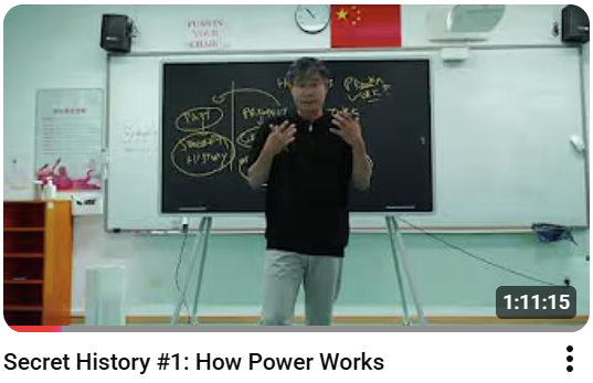 Secret History Thumbnail